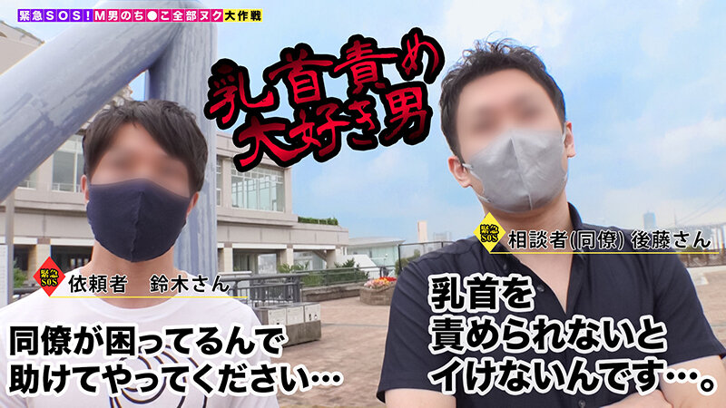 SCBB-072 샘플 1
