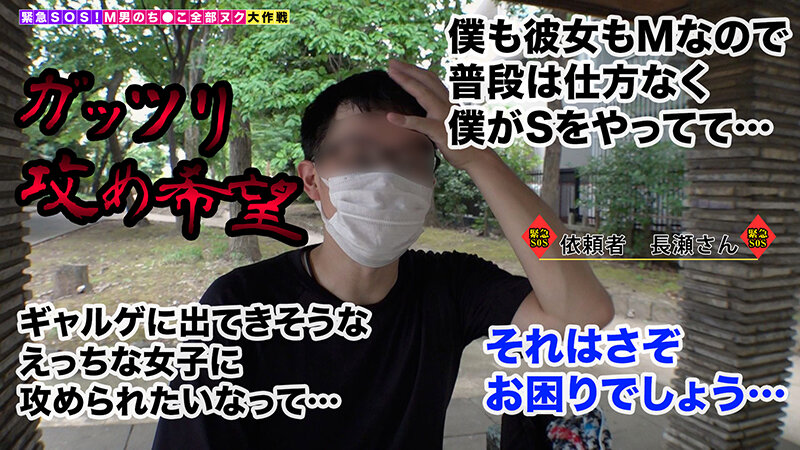 SCBB-072 샘플 6