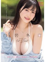 MIZD-524 샘플 1