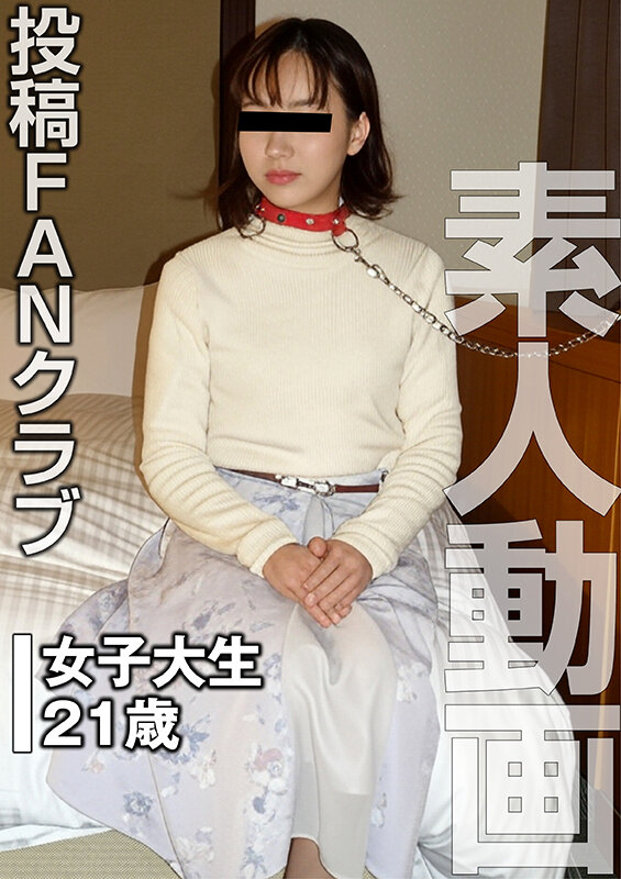TKFC-057 샘플 1
