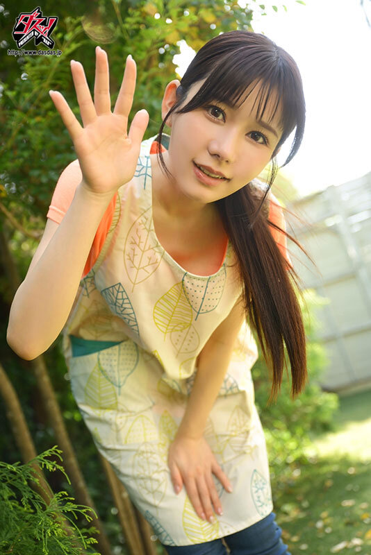 DASS-739 샘플 2