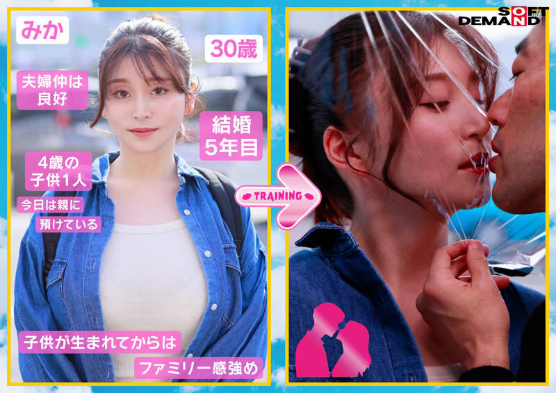 SDMM-238 샘플 3