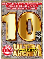 DOUL-001 샘플 1