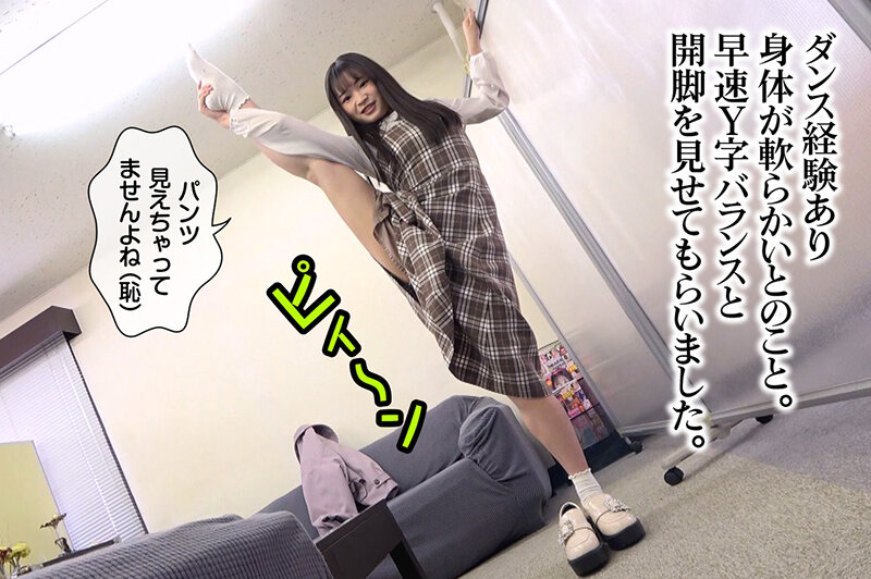 RMER-057 샘플 3