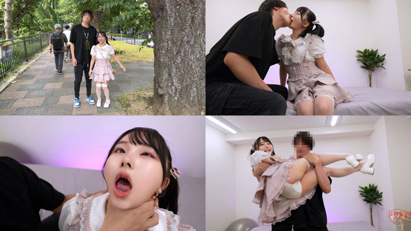 HMDNC-912 샘플 1