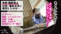 【悶絶必至の小悪魔テク！】高身長スレンダー美女！インフルエンサー ニアちゃんを彼女としてレンタル！口説き落として本来禁止のエロ行為までヤリまくった一部始終を完全REC！！いちゃらぶデートを満喫後、本来禁止のホテル連れ込み秘密の恋人SEX！スレンダー体型にデカ乳とぷりぷり桃尻がシコい！小悪魔笑顔で男を沼らす甘サド乳首攻め！！最後はどっぷり中出し！！【レンタルカノジョ】 1