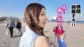 【悶絶必至の小悪魔テク！】高身長スレンダー美女！インフルエンサー ニアちゃんを彼女としてレンタル！口説き落として本来禁止のエロ行為までヤリまくった一部始終を完全REC！！いちゃらぶデートを満喫後、本来禁止のホテル連れ込み秘密の恋人SEX！スレンダー体型にデカ乳とぷりぷり桃尻がシコい！小悪魔笑顔で男を沼らす甘サド乳首攻め！！最後はどっぷり中出し！！【レンタルカノジョ】 4