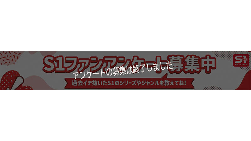 OFJE-633 サンプル 12