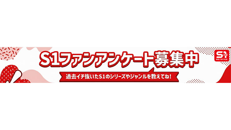 OFJE-633 サンプル 3