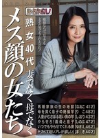 CCFA-026 샘플 1