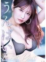 MIZD-539 샘플 1