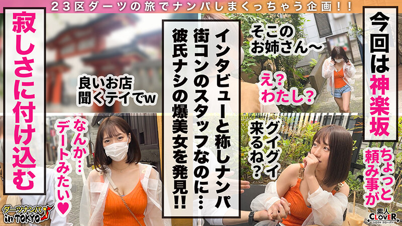 SCBB-078 샘플 9