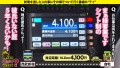 【とにかく見てくれ！ハマっちゃう！沼っちゃう！】 キンタマ空っぽ3連発SP！勃起止まらず！ イキ潮ぶっ放す！ヤバいプレイもできちゃう！ 365日セルフクリトリス開発！感度は良し！ ⇒ゴミが散らかる！片づけられない女の欲望と性欲 ⇒部屋のド真ん中に思いっきり電マ、一体なぜ？ ⇒オナニー狂い！まさかの女のシコティ ⇒この国の男たちを変えたい…汗と涙の70連勤 家まで送ってイイですか？case.276 4