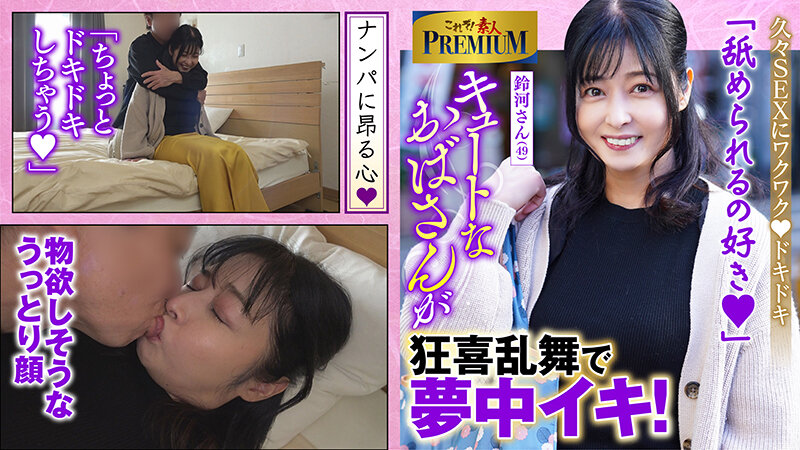 KRS-286 샘플 2