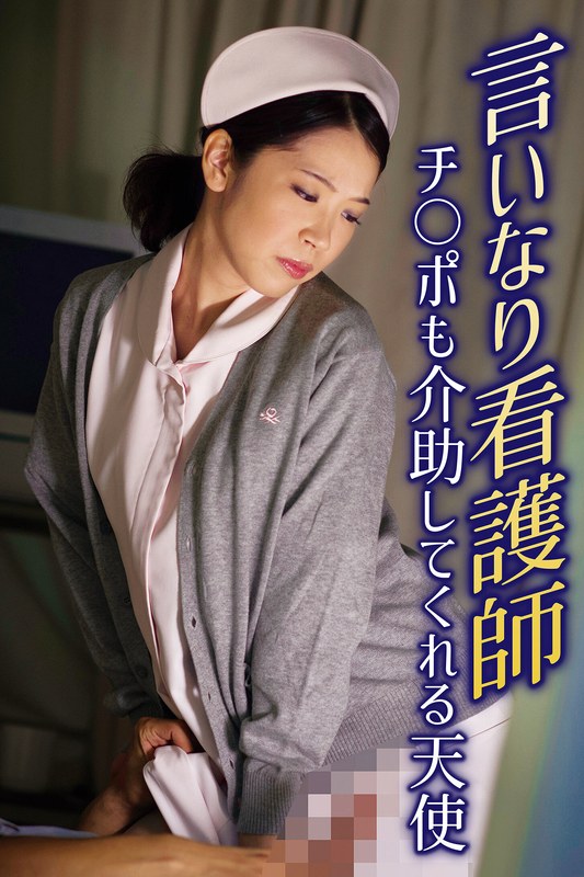SGSR-37301 샘플 1