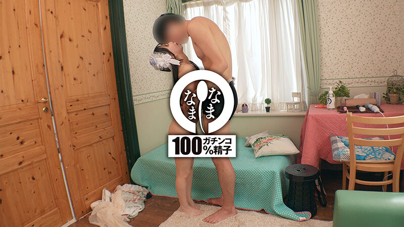 NAMH-051 샘플 7