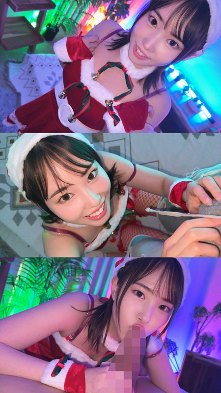 SMJX-186 샘플 3