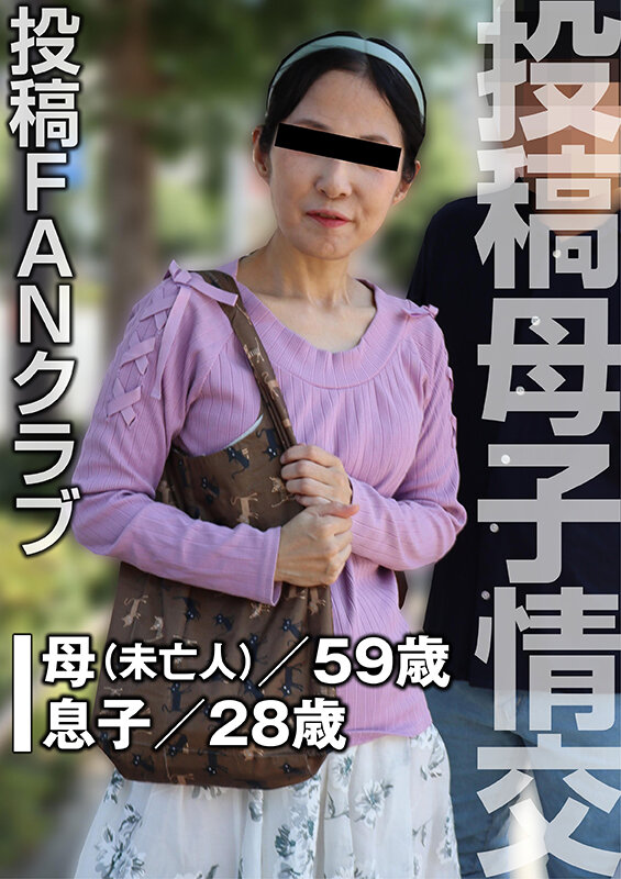 TKFC-095 샘플 1