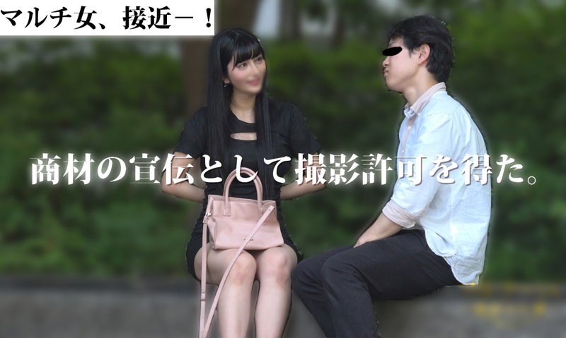 MGSOD-052 샘플 1
