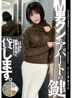 ECB-168 サンプル 1