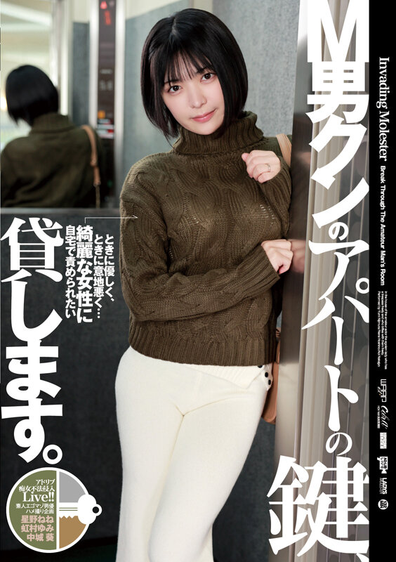ECB-168 サンプル 2