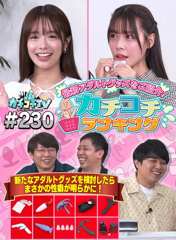 KCKC-230 샘플 1