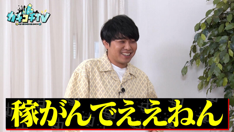KCKC-230 샘플 3