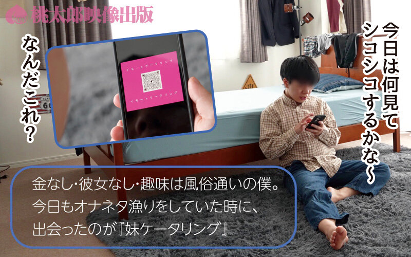 YMDS-308 サンプル 2