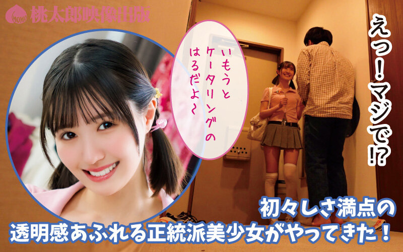 YMDS-308 サンプル 3