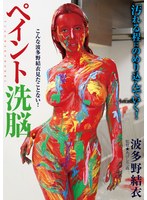 BGG-010 샘플 1
