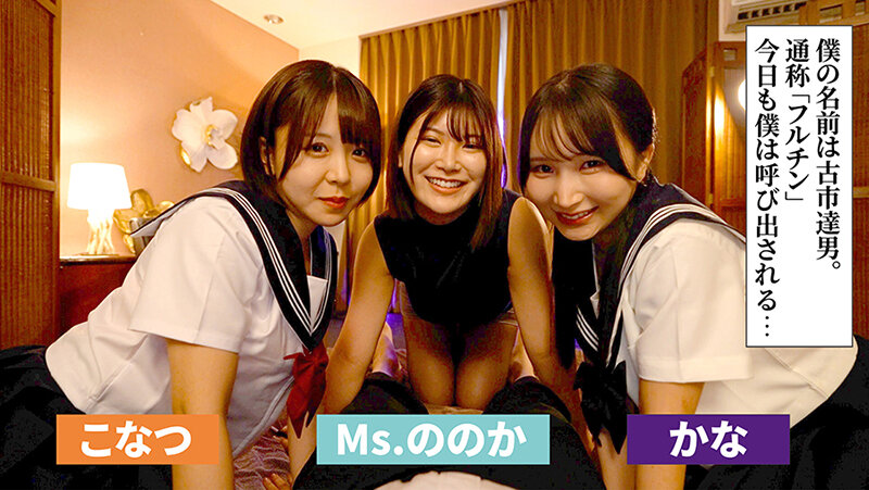 TLDC-056 샘플 3