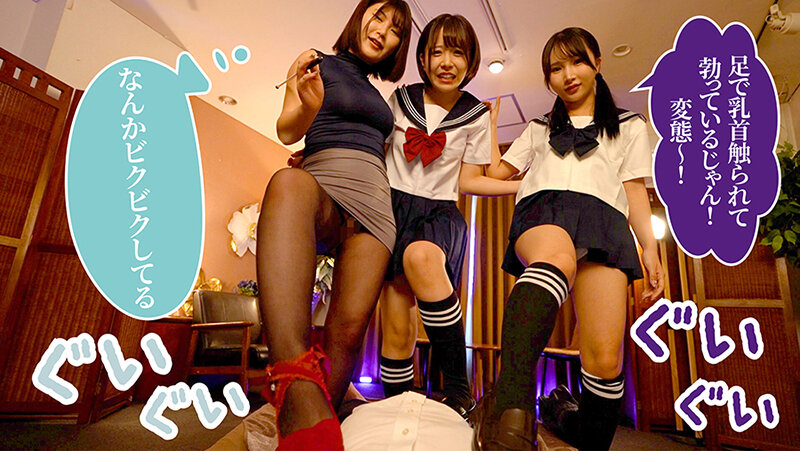 TLDC-056 샘플 4