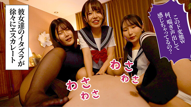 TLDC-056 샘플 5