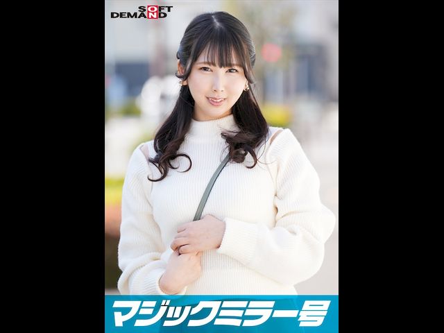 SDMM-14001 サンプル 2
