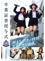 STSK-215 샘플 1