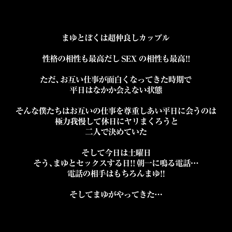 CRVR-399 샘플 3