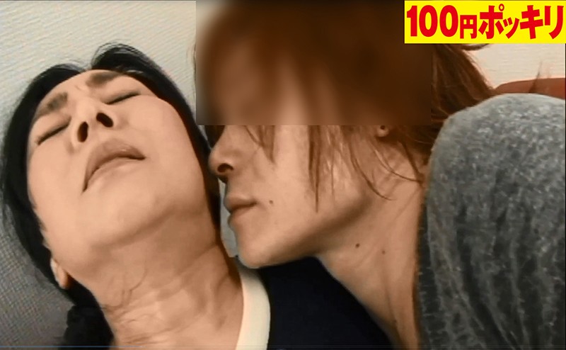 YEN-063 샘플 1
