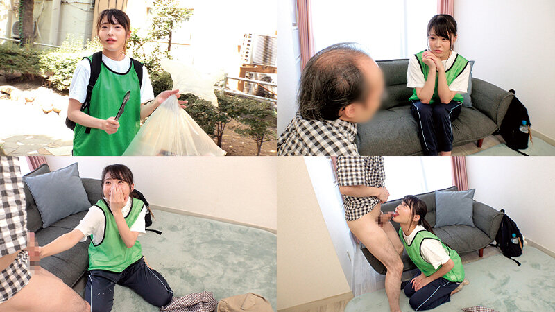 ORECS-469 サンプル 7