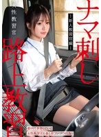 HRSM-152 샘플 1