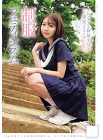 MUKD-590 샘플 1