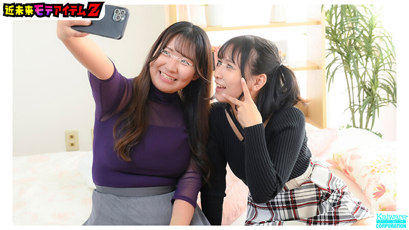 OFSD-45002 샘플 1