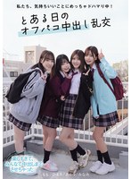 MUKD-546 샘플 1