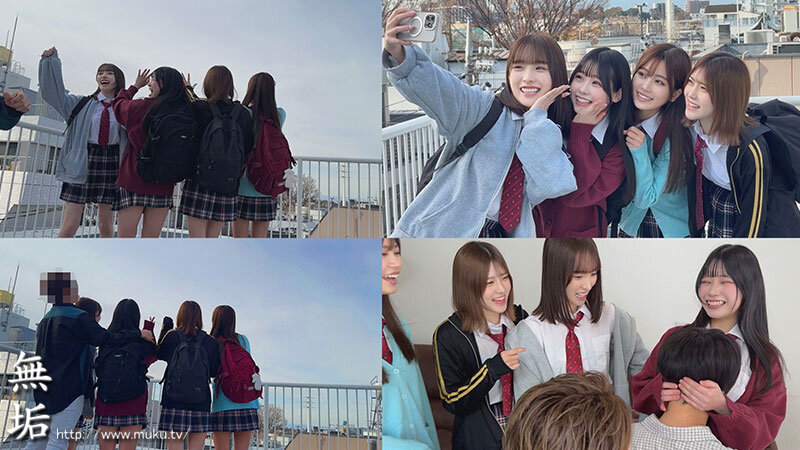 MUKD-546 샘플 2