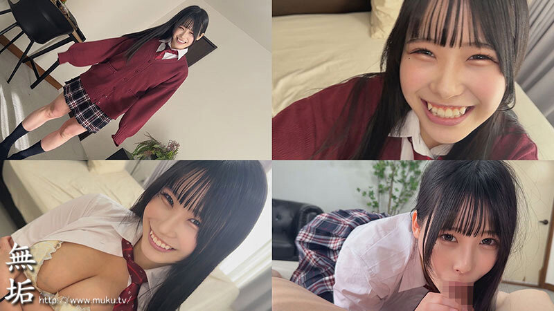 MUKD-546 샘플 8