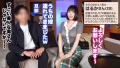 【大人の背徳ランジェリー性交】【妖艶な色気と肉感溢れるH乳妻】【まさかの旦那乱入！？ NTR乱交】グラマラスなどエロボディのH乳妻登場！！！まさかの旦那乱入のNTR乱交！！！自分の奥さんが他人棒でアヘイキまくり！！？最後は旦那の前で禁断のどっぷり中出し♪♪♪【人妻ランジェリーナ 21人目 はるかさん】 1