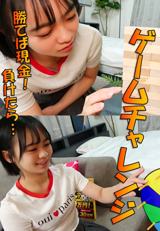 PAI-451 샘플 2