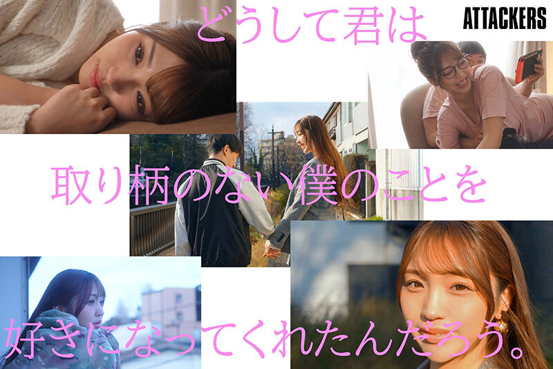 YUJ-072 サンプル 2