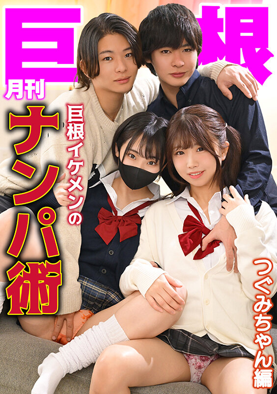 TLDC-061 샘플 1