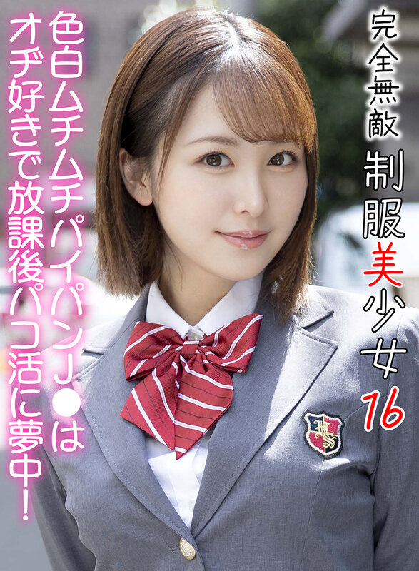 MDTF-013 샘플 1