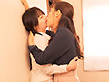 逢月ひまり レズ解禁 6